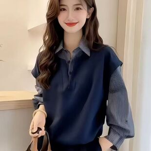 2025秋冬款时尚假两件衬衫翻领拼接条纹外穿卫衣多巴胺女士上衣