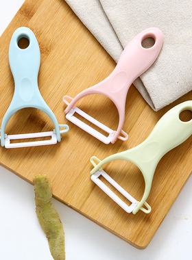 厨房器陶瓷削皮多功能土豆刨刀削苹果刀家用刮皮神器削皮刀水果