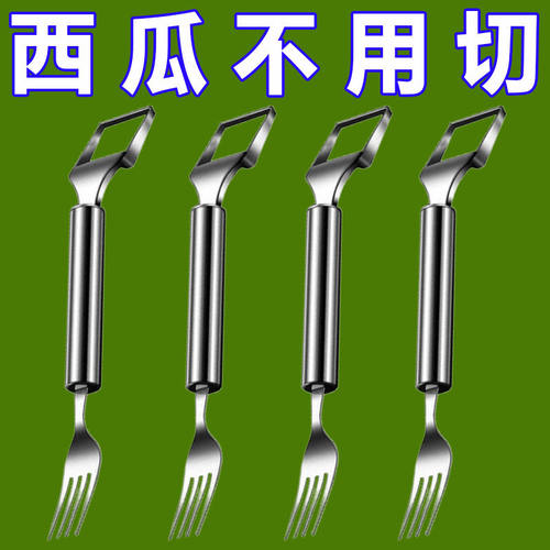 304不锈钢加厚切西瓜神器快速西瓜切水果刀双头西瓜切块神器
