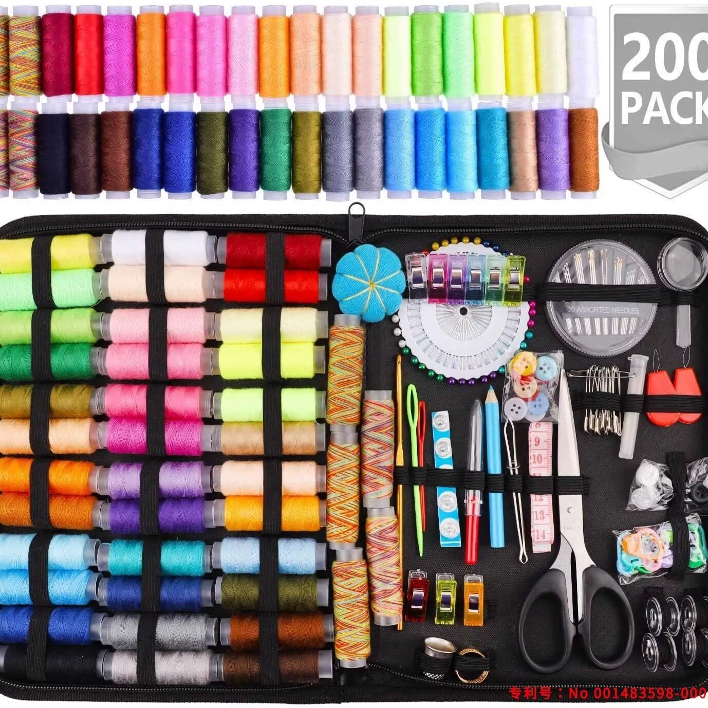 便携式针线包盒家用缝纫工具10件针线盒套装缝纫工具套装针线包盒