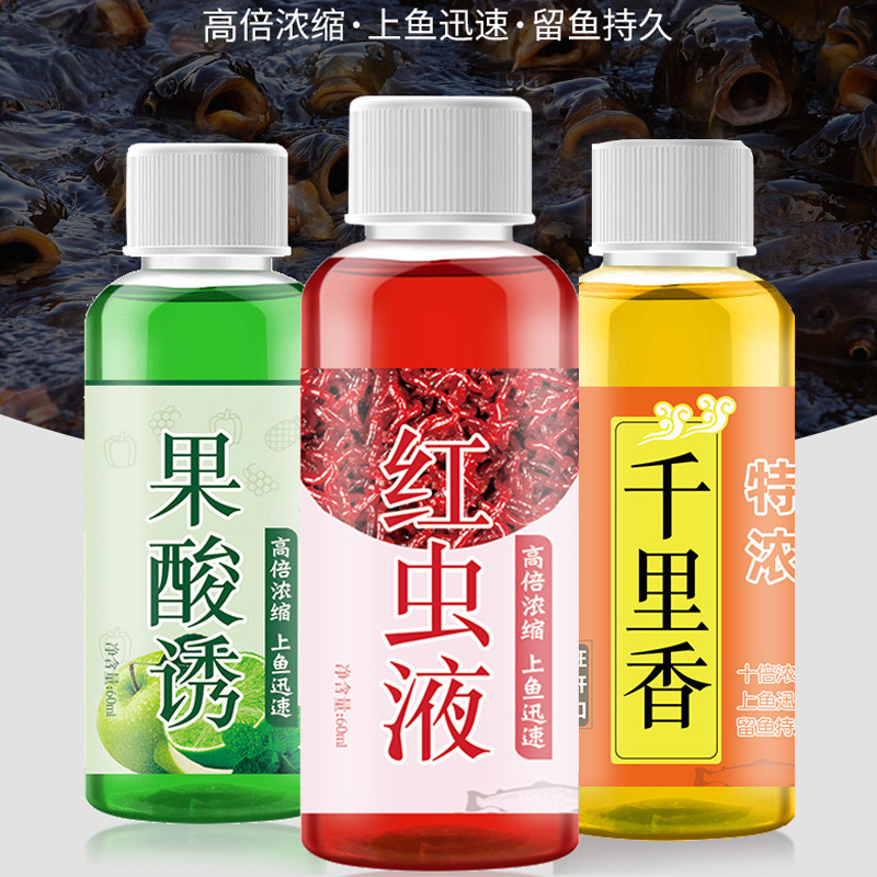野钓高浓度大麦红薯强效钓鱼小药鲤鱼鲫鱼饵料添加剂果酸诱鱼剂