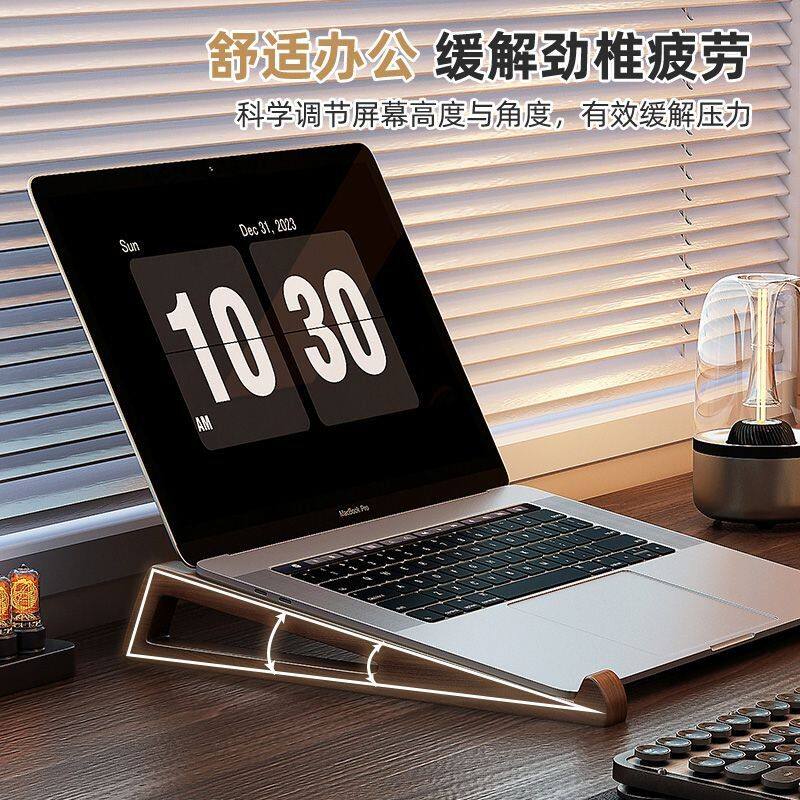 电脑增高架显示器托架垫高底座台式支架桌面收纳架子办公桌置物架