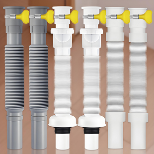 卫生间下水道通用软管洗面盆下水器配件下水管脸盆台盆防臭排水管