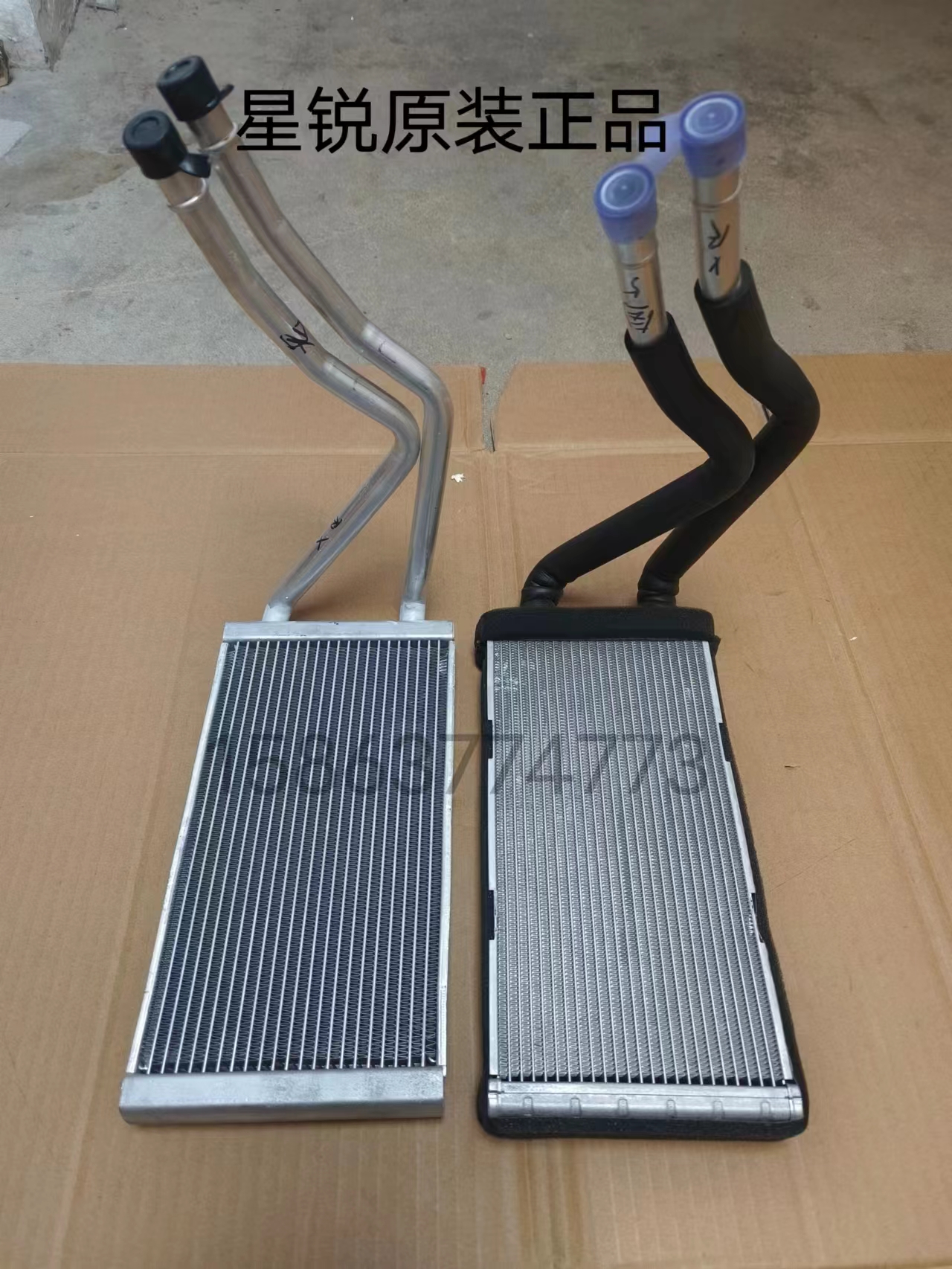 江淮星锐暖风水箱 江淮星锐空调暖风小水箱 星锐小水箱