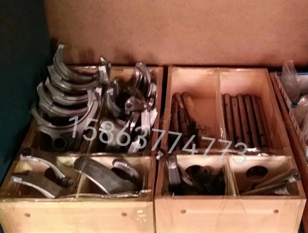 金杯大海狮变速箱五档拨叉大海狮三四档拨叉金杯大海狮变速箱配件