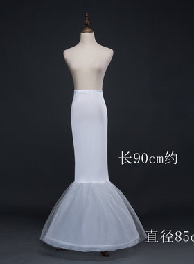 裙撑鱼尾加大拖尾新娘婚纱不规则加长超蓬礼服演出造型内衬裙