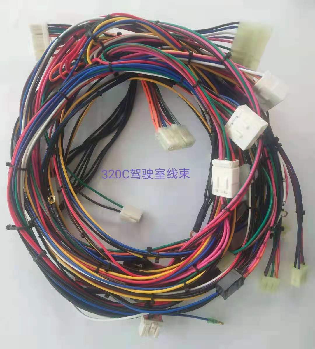 挖掘机配件卡特312/320/325/330C直喷驾驶室内线束163－6787