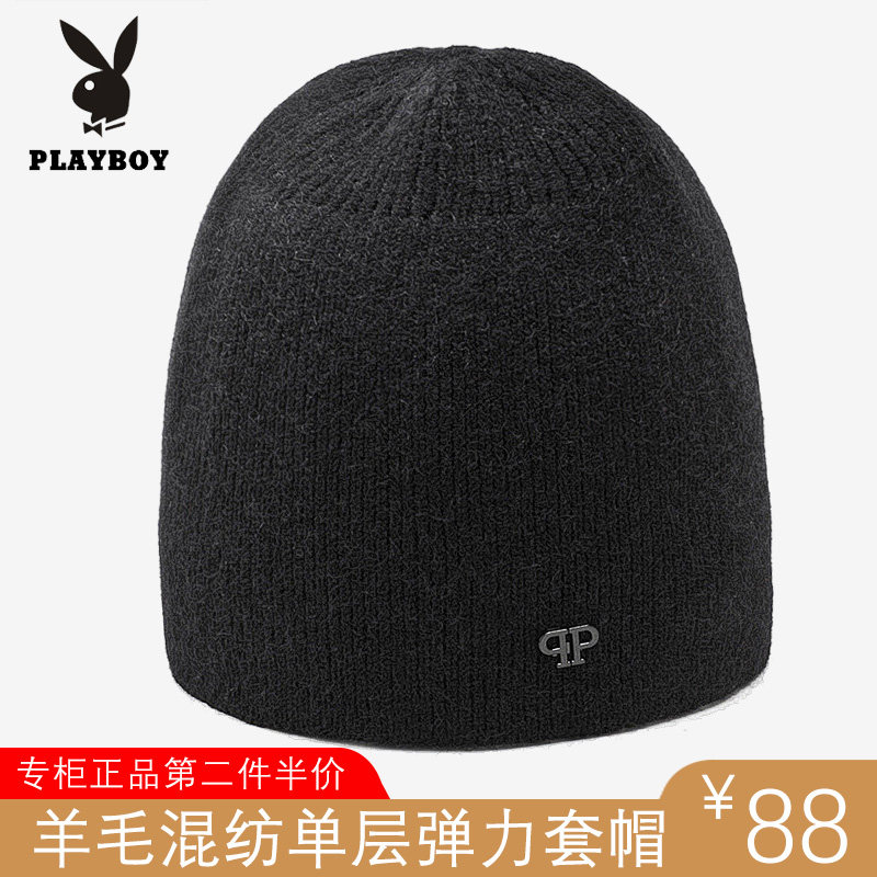 花花公子帽子男士韩版瓜皮帽针织毛线帽秋冬季雅痞地主包头冷帽潮