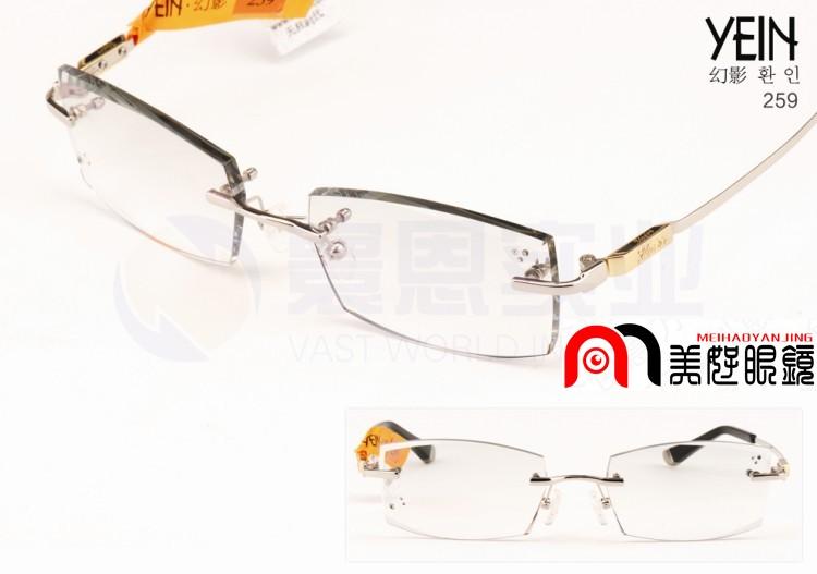 韩国无框切边镶钻纯钛眼镜