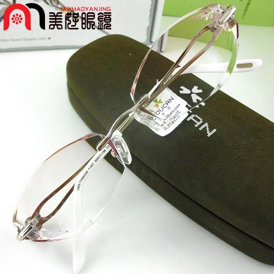 云克韩国无框切边镶钻近视眼镜