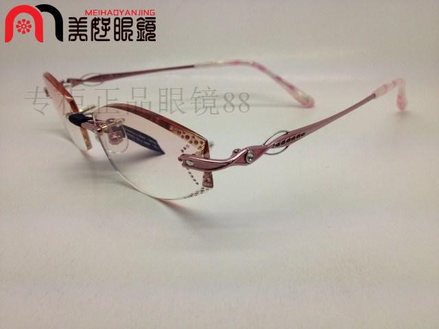 韩国无框切边镶钻近视眼镜
