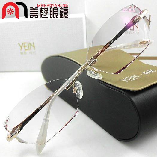 韩国定制】YEIN正品魅影无框切边镶钻近视眼镜8130 钻石水晶眼镜