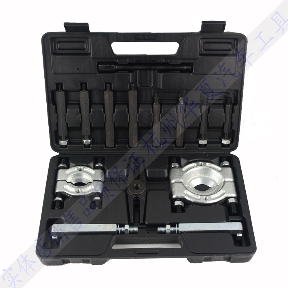 双盘拉码 碟式拉马卡盘拉码变速箱 轴承拆卸工具 汽修专用工具