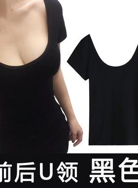 纯欲风紧身U领纯棉T恤女夏季黑色内搭打底衫修身短袖甜辣白色上衣