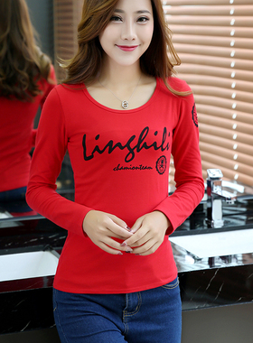 春秋韩版打底衫女纯棉潮小衫薄款长袖T恤学生装春秋百搭修身上衣
