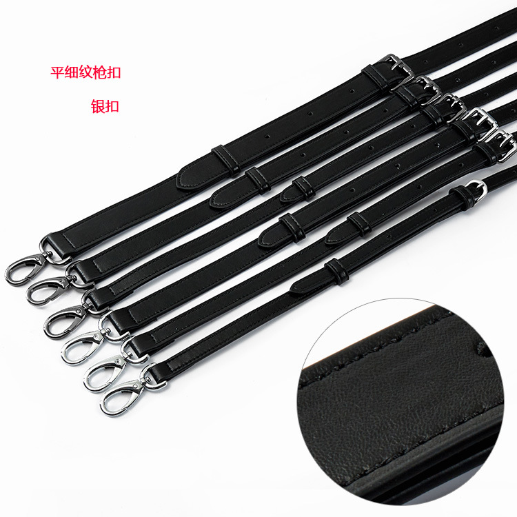 包包肩带单肩斜挎配件带子针扣