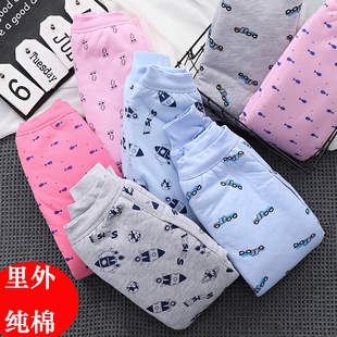 子中大童儿童三层保暖裤 内穿宝宝夹棉裤 女童纯棉内胆 冬季 男童棉裤