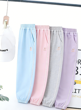 防蚊裤女童长裤夏季2026新薄款宝宝百搭休闲运动儿童洋气女孩套装