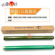 感光鼓 C658 C308 C368 适用柯美C258 C558 单鼓 C458 鼓芯