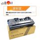 C367 全新废粉盒 C223 适用震旦ADC307 C283 C456