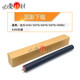 4000 适用施乐450i压力辊3070定影下辊4070 5070 550I压辊