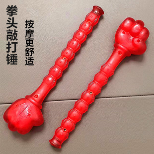 小拳头按摩锤子经络拍打器硅胶拍打板手持式小巧拳头按摩锤按摩棒