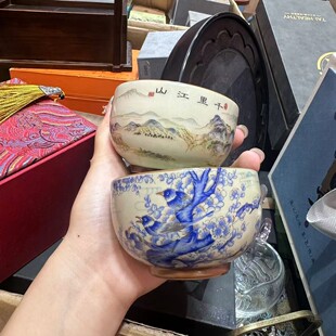 直播品 1392 黄色汝窑千里江山与喜上眉梢对杯1621