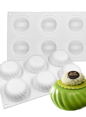 6连螺旋扁圆形矽胶慕斯 斜边扁圆法式西点硅胶蛋糕烘焙模具