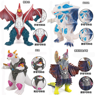 小号怪兽盖兰达盖迪德斯特鲁多斯格鲁巴软胶 哥尔巴公仔模型玩具