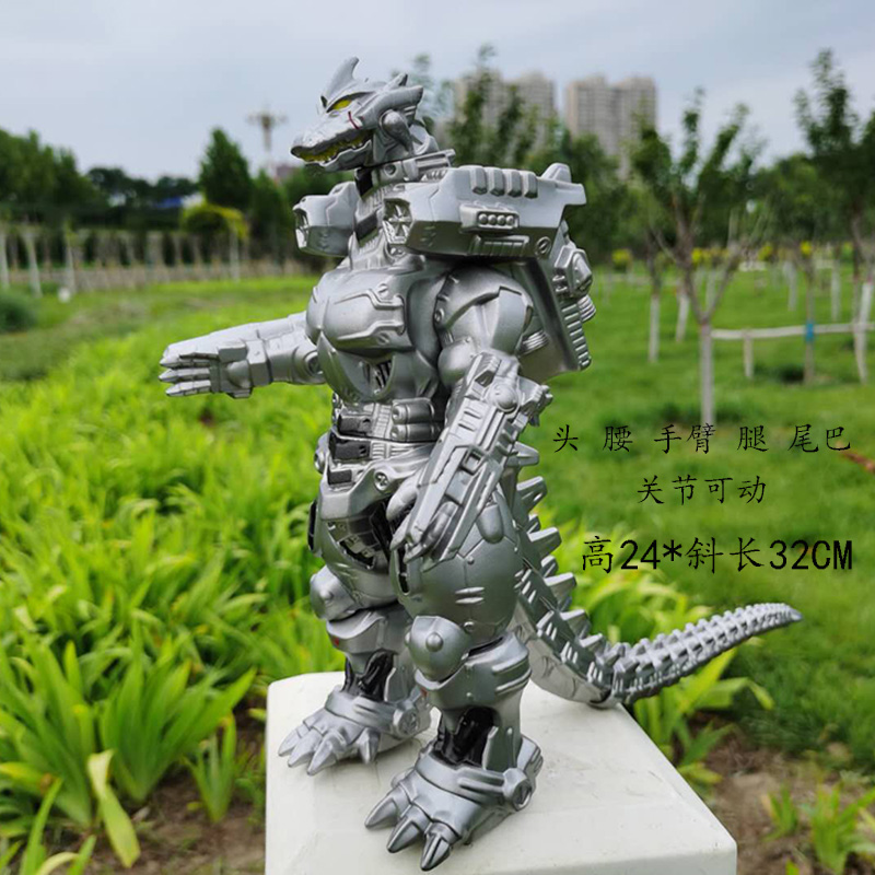 机械哥斯拉模型关节可动软胶大号