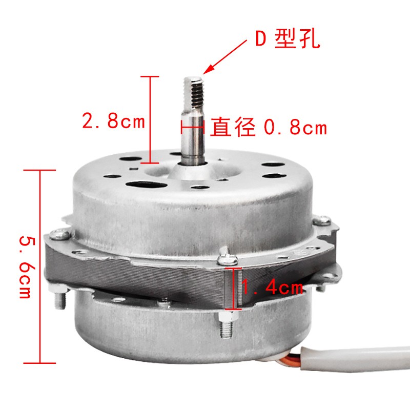 适用美的风扇KY5-30/大厦扇 FKYT30-L1/KYS300-A马3T//KYT3-6B/电