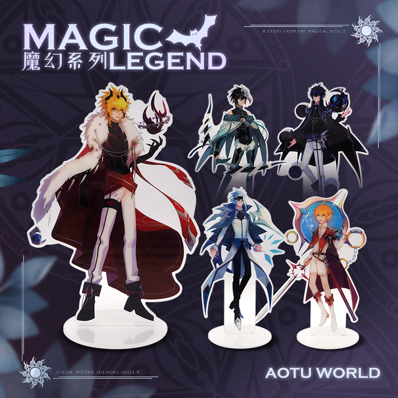 凹凸世界动漫周边魔幻系列亚克力镭射立牌章雷狮格瑞嘉德罗斯金