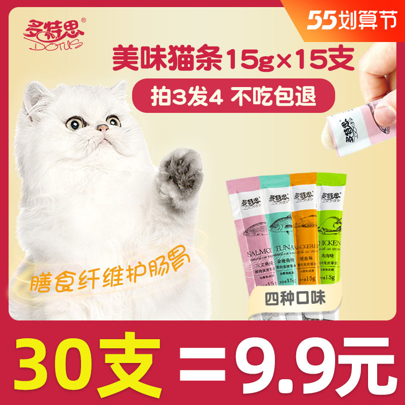 路斯鸡肉蔬菜妙鲜包素材模板 路斯鸡肉蔬菜妙鲜包图片下载 小麦优选 路斯鸡肉蔬菜妙鲜包素材模板 路斯鸡肉蔬菜妙鲜包图片下载 小麦优选