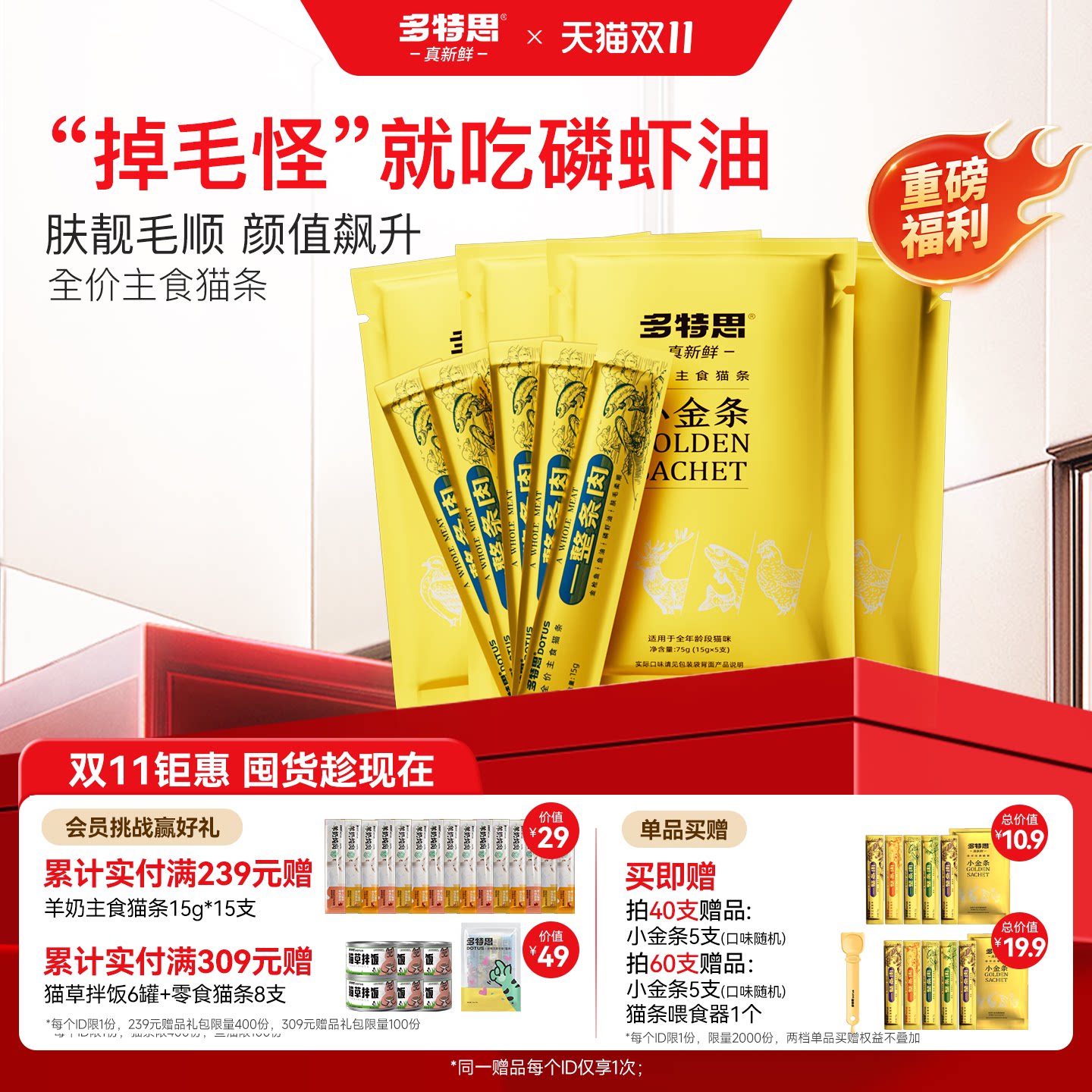 ����˼��ǹ��ζ��ʳè����ë����