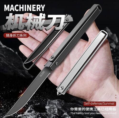 多功能刀厨房水果刀折叠小刀锋利