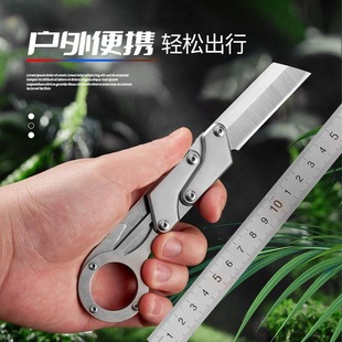 户外多功能全钢迷你锋利折叠刀机械爪刀水果刀高硬度把玩便携小刀