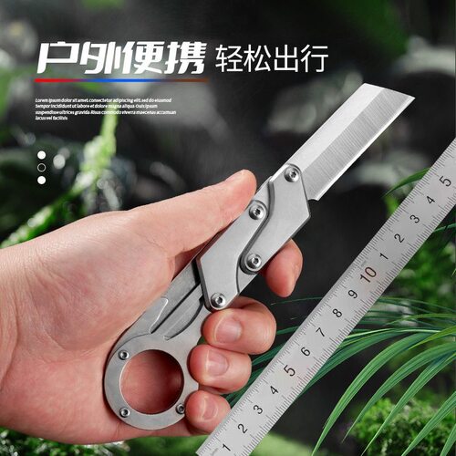 户外全钢迷你折叠水果刀锋利