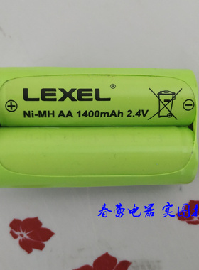 超人剃须刀原装电池SA7253 SA7251 SA879 SA972 RS352 339 337