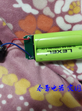 超人剃须刀RS339RS337RS336线路板充电电池电路板主板电机充电线