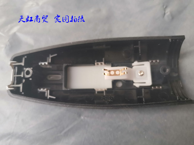 飞科理发器FC5808FC5809铜片滑推式触开关成人儿童电推子原装配件