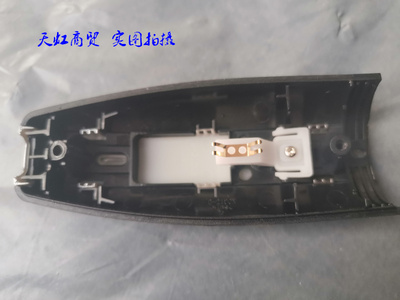 飞科儿童电推子原装配件理发器
