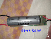 电池线路板主板锂电池电机 PQ8300电路板 奔腾剃须刀PW830 PW831