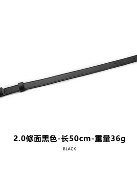 适用LV老花包肩带改造speedy25延长带配件加长邮差包背带修面黑色