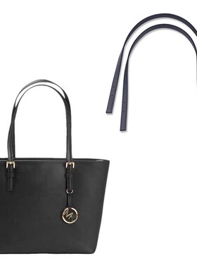 适用MK托特包购物袋手提打孔带子女箱包配件真皮包带可调节1.5cm