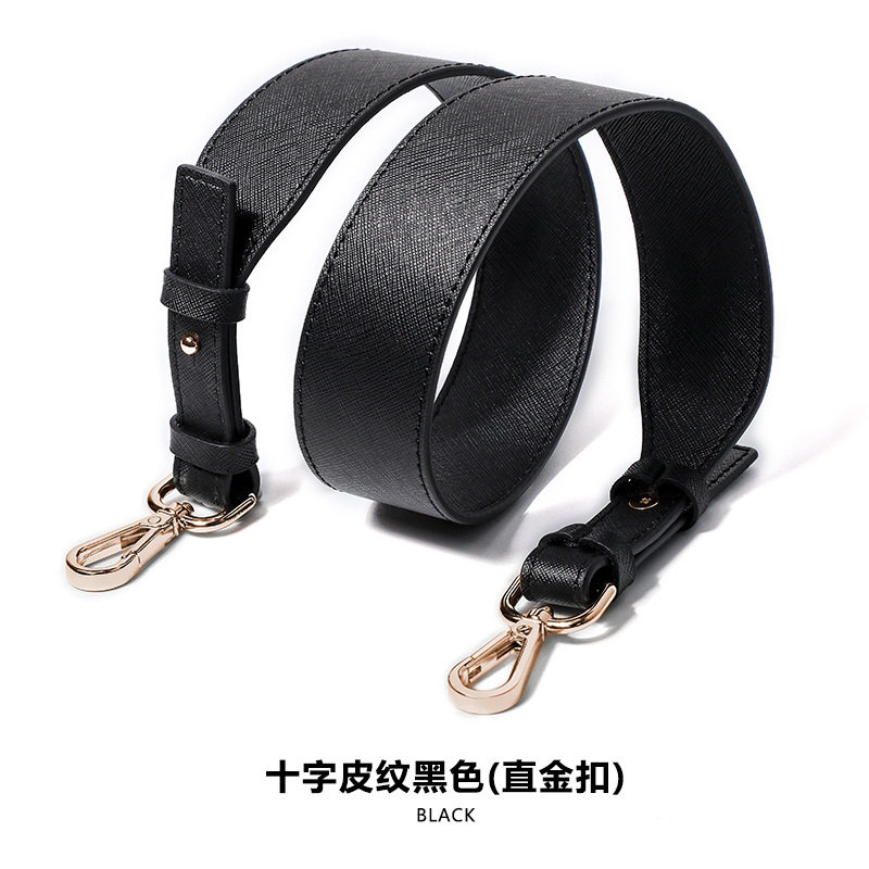 适用黑色十字纹mk包带替换包包宽肩带腋下包肩带单肩包背带替换带