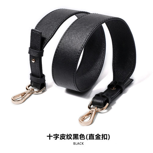 适用黑色十字纹mk包带替换包包宽肩带腋下包肩带单肩包背带替换带