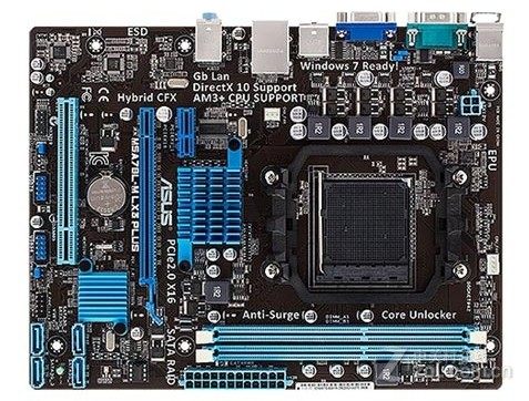 Asus/ ASUS M5A78L-M LX3 PLUS Bulldozer motherboard AM3 AM3 + Integration of small platesin the Computer Hardware/Monitor/Computer Peripherals , Motherboard  category - from Buy2taobao.com to provide professional Taobao agent buy service