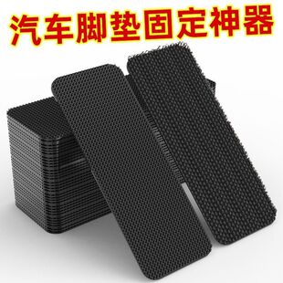 背胶魔术贴强力高粘度固定汽车脚垫纱窗门帘专用自粘带子母搭扣