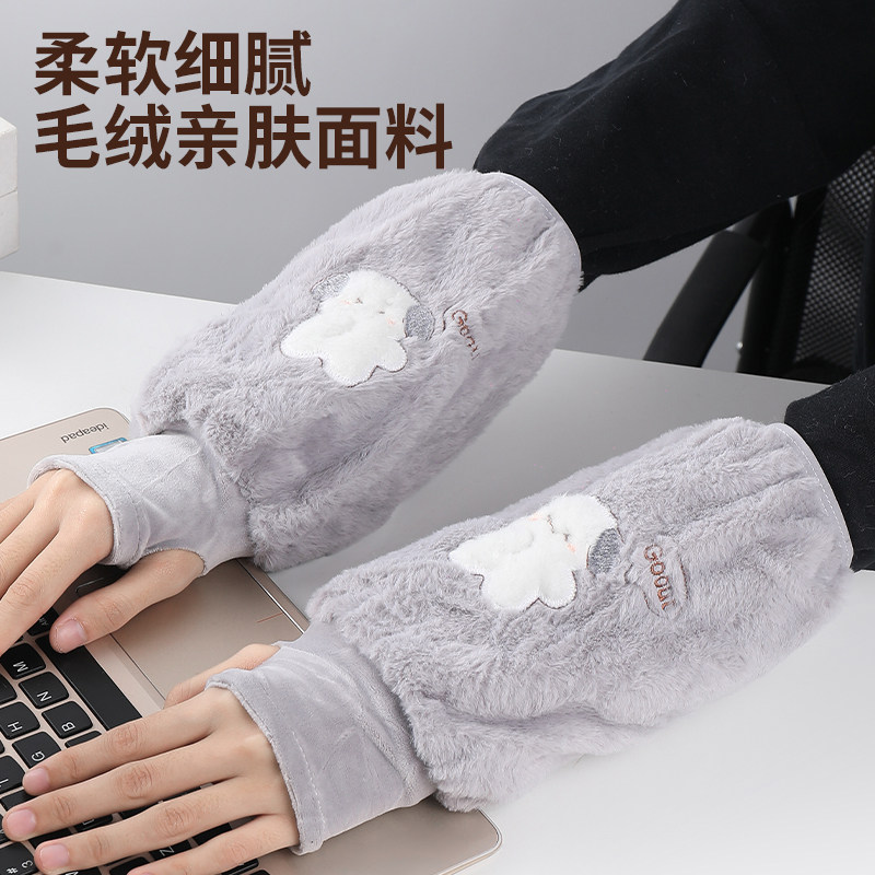 袖套带手套一体二合一女秋冬季2024新款儿童写字保暖套袖护袖男童
