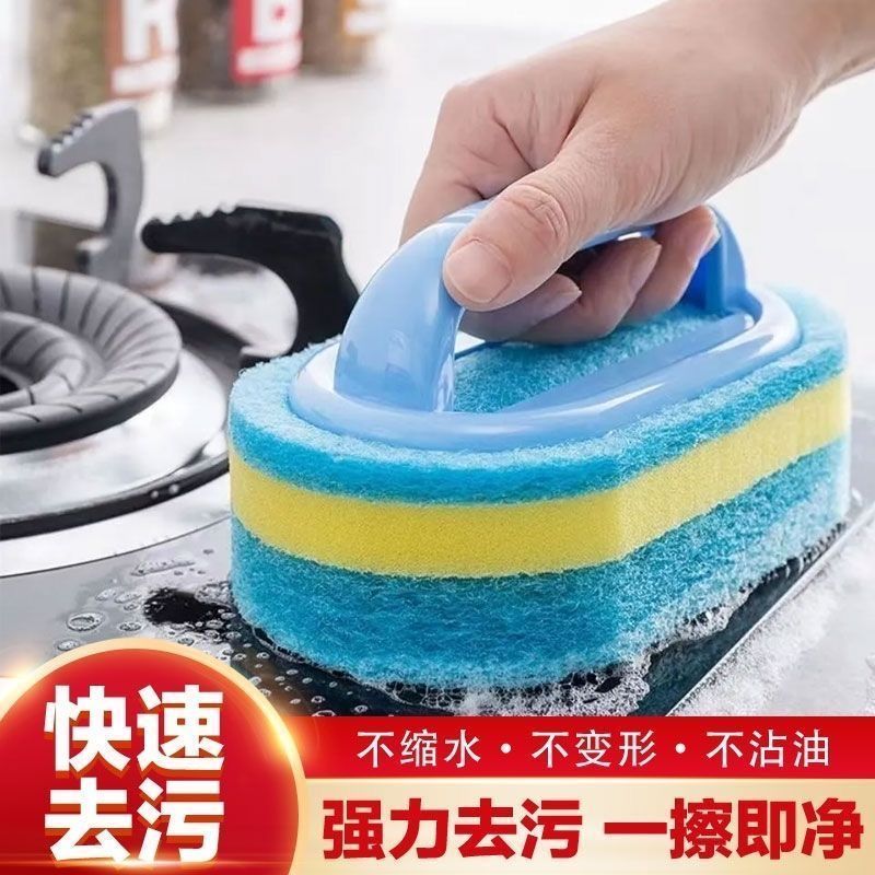 厨房浴室百洁瓷砖清洁刷玻璃家用厨房锅多功能墙面卫生间清洁刷~~